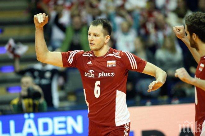 Полша обърна Сърбия в Берлин