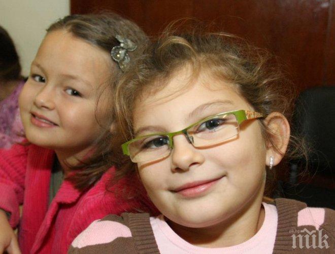 Руското здравно министерство няма да смята решилите да нямат деца за луди