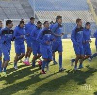 Румънци потвърдиха контрола с 