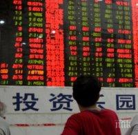 Китайската фондова борса регистрира най-кратък търговски ден