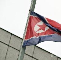 Южна Корея строго осъжда севернокорейския ядрен тест
