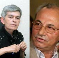 Велислава Дърева сензационно пред ПИК и 