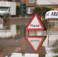 Калифорния е под вода заради Ел Ниньо