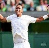 Кирьос с първа победа над Анди Мъри