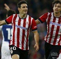  Билбао победи Виляреал за Купата след зрелищен обрат