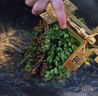 24-годишният Анжел извади кръста във Варна