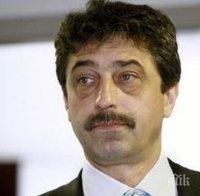 Гърми нов скандал! Цветан Василев продал 5 влога в КТБ на „Бромак“ за 80 млн. лева! Вижте какви далавери за милиони е въртял „бизнесменът“
