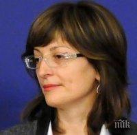 Екатерина Захариева: Борбата с корупцията по високите етажи на властта е един от приоритетите на правителството