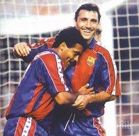 Бразилският феномен Ромарио ще си партнира със Стоичков на юбилея на Камата