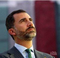 Николас Мадуро обяви състава на обновеното правителство