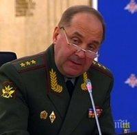 Шефът на руското ГРУ, Игор Сергун е починал от недоспиване и свръхнапрежение
