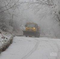 Пътната обстановка в страната е нормална за сезона