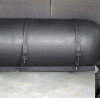 Извънредно положение в Лос Анджелис заради изтичане на метан