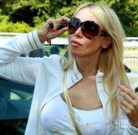 Кристина Димитрова направи страшно признание за Ламбо