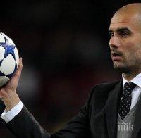 Дейли Експрес: Гуардиола ще оглави Сити, ако му купят Меси