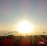 Три слънца изгряха над Петербург