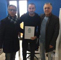 Николай Дюлгеров си намери отбор в Италия