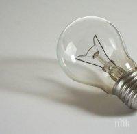 12 000 абонати на ЧЕЗ са без електричество в Монтана, Враца, Ловеч и Плевен, над 30 населени места са без ток
