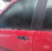 Лед скова Монтана