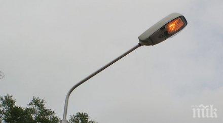 благоевград led осветление