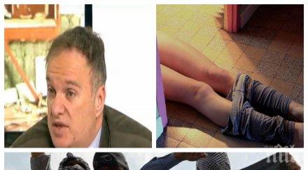 топарабист стряскащи разкрития зверствата кьолн пет командира ислямска държава действат германия