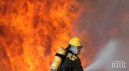 хотел запали центъра токио