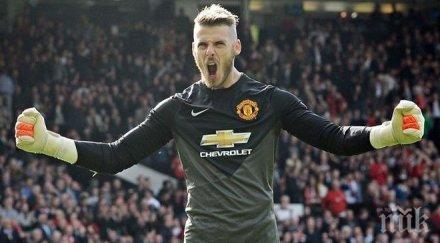 хеа юнайтед спечели лига европа