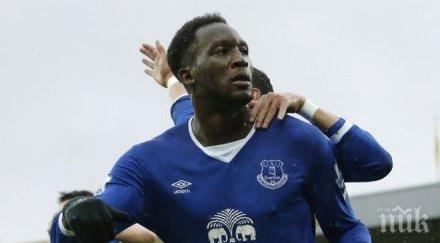 карамелите удариха манчестър сити