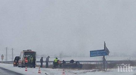 пристанищата бургас затворени заради намалена видимост