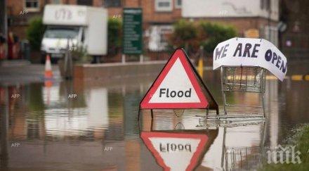 калифорния вода заради ниньо