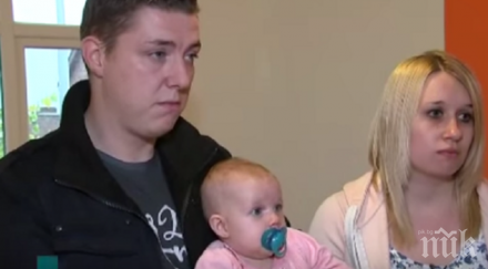 случи всеки нас предупреждение толкова важно