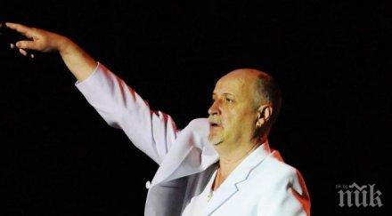 данчо караджов призна тъстът гърмя пушка