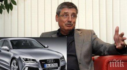 ексклузивно синът газовия схемаджия сашо дончев потроши ауди 250 бона