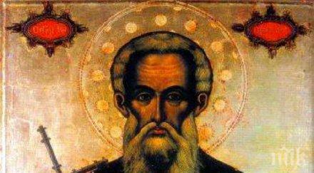 1304 жители кюстендилска община носят името иван