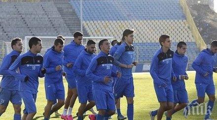 левски започна подготовка футболисти
