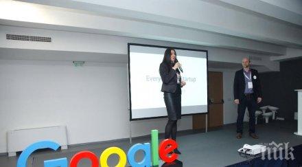 googlе translate преведе руската федерация мордор