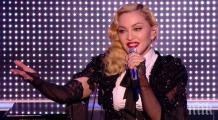 сингапур пуска пълнолетни концерта мадона