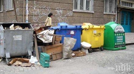 1000 лева глоба ровене контейнер