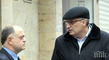 разследване пик ретро разстреляният фатик личният касиер костов