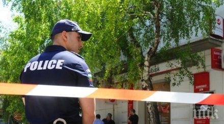 около 170 хиляди лева откраднати банковия обир люлин