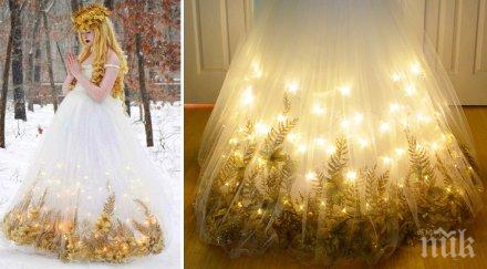 шие рокли невъзможно погледнеш