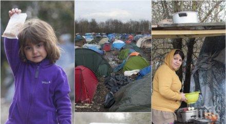 извънредно пик огромна вълна зараза заплашва европа бежанци сеят краста болести мизерен лагер сърцето континента видео снимки