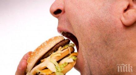 пик хранителни продукти бчк нуждаещи