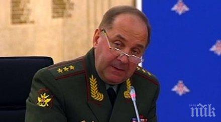 шефът руското гру игор сергун починал недоспиване свръхнапрежение