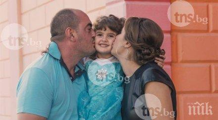 погребват семейство сапунджиеви