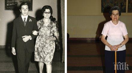 мощен фото проект заглавие отсъствие