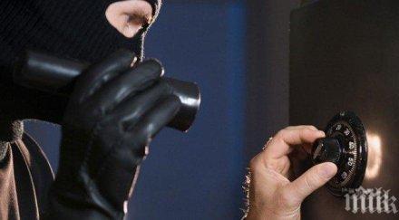 петима участниците банковия обир люлин