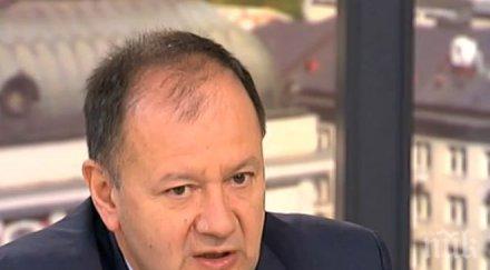 миков пита обиден кукли конци политиците