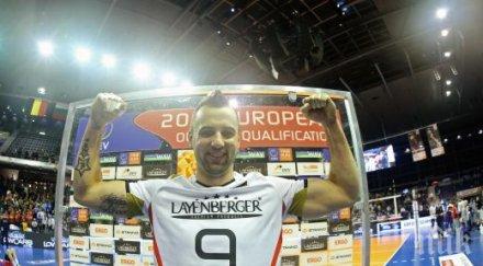 германия срази сърбия достигна полуфиналите