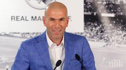 реал назначил зидан отказ моуриньо